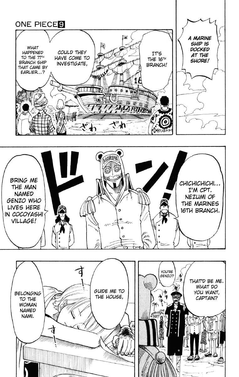 One Piece, Chapter 76 image 19